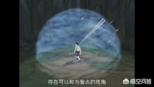 火影之白眼战神_火影之白眼战神免费阅读