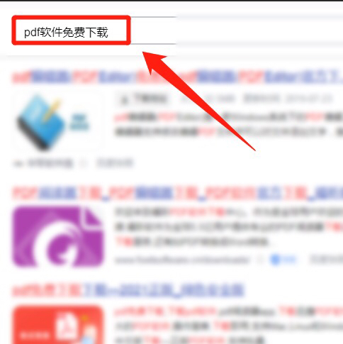 电子书下载软件_电子书下载软件推荐
