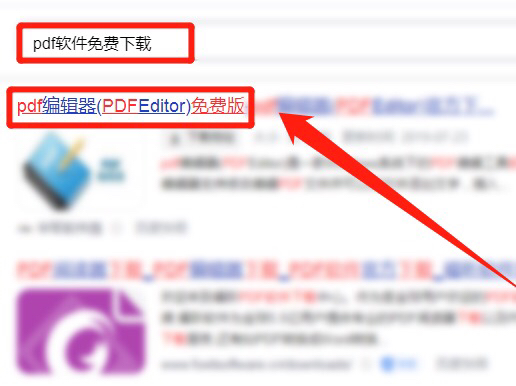 电子书下载软件_电子书下载软件推荐