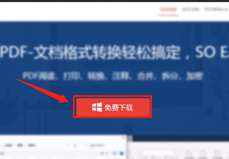 电子书下载软件_电子书下载软件推荐