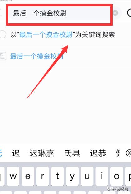 电子书怎么找免费下载（怎么找电子书免费资源）