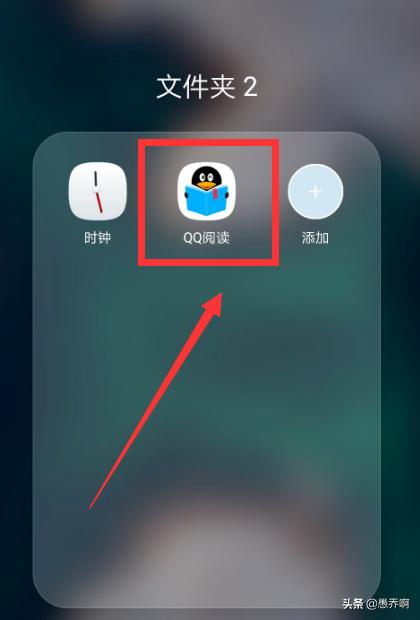 电子书怎么找免费下载（怎么找电子书免费资源）