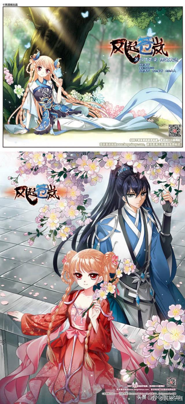 玄幻仙侠小说排行榜_玄幻仙侠小说排行榜完本前十名