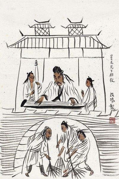 新三国演义电视剧（新三国演义电视剧剧情分集）