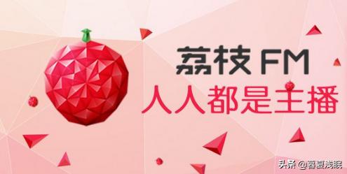 免费听书app 不用付费_免费听书不收费