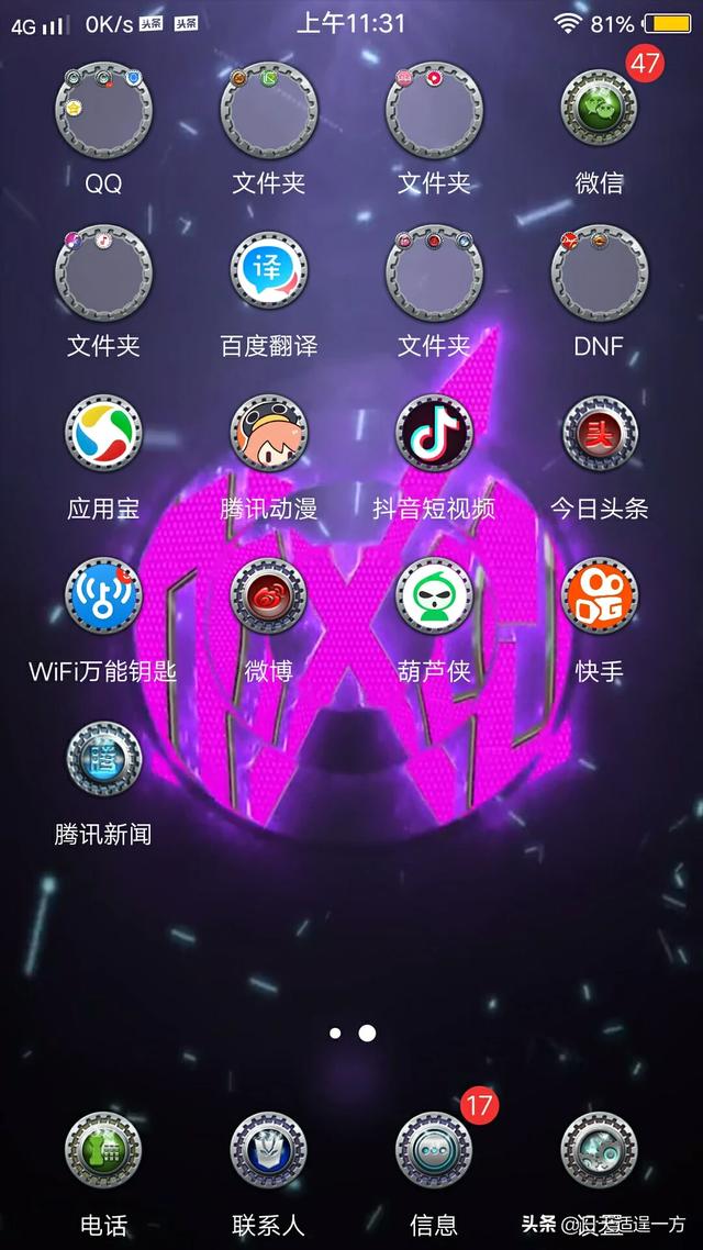 手机电子书阅读器_手机电子书阅读器纯净版