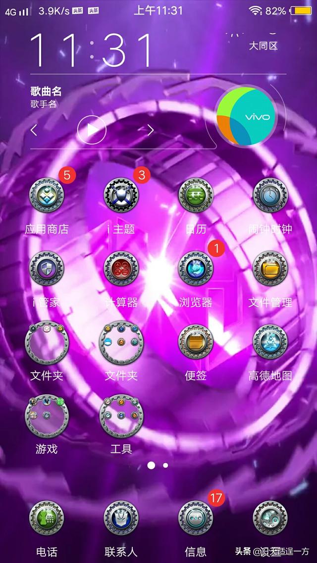 手机电子书阅读器_手机电子书阅读器纯净版
